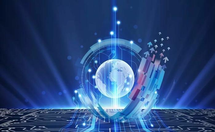 天夏周報 第七十六期 天夏科技重點推進智慧政務系統集成工程與網絡信息技術研發