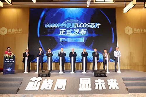 砥礪奮進(jìn)，智創(chuàng)未來 鉅成集團(tuán)慶祝建黨百年，以創(chuàng)新驅(qū)動信息技術(shù)產(chǎn)業(yè)加速發(fā)展